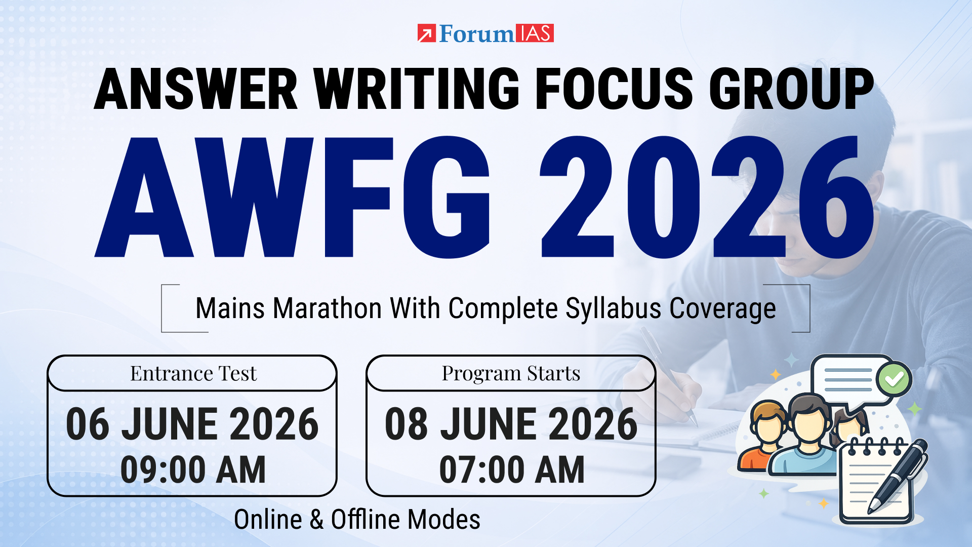 AWFG 2026 Entrance Test-2